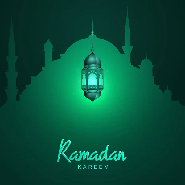 Ilustração Vetorial Colorida Cartão Férias Ramadan Kareem Com Lanterna Modelo — Vetor de Stock