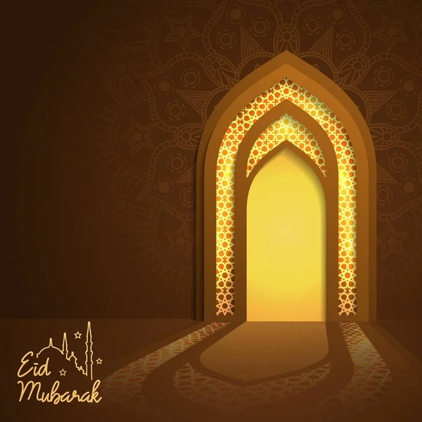 伊斯兰清真寺门发光背景与阿拉伯图案 — 图库矢量图片