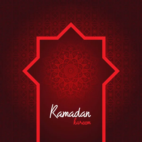 Ilustração Vetorial Colorida Cartão Férias Com Texto Ramadan Kareem Modelo — Vetor de Stock