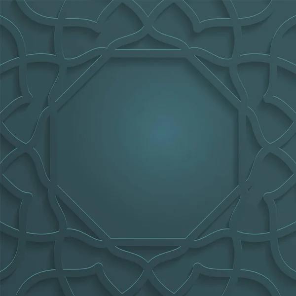 Ramazan Kareem tatil kartı şablonu İslam geometrik arka plan üzerinde renkli vektör çizim 