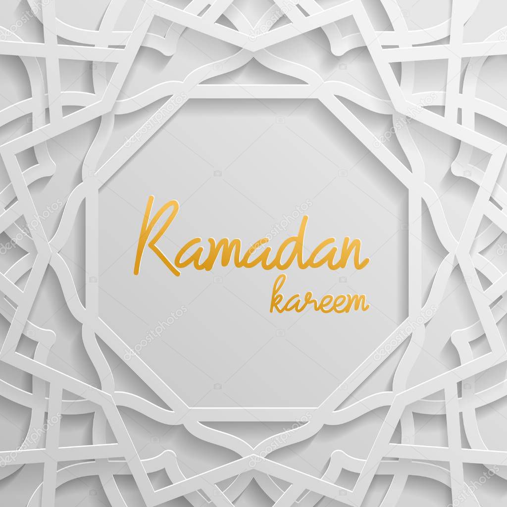 Colorful vector illustration of Ramadan Kareem holiday card template on Islamic geometric background 