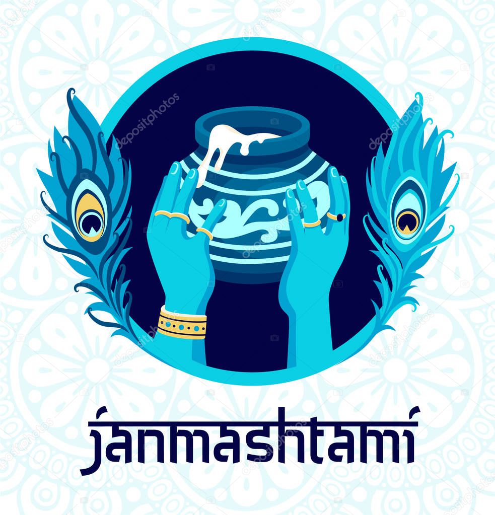 Janmashtami Day Card