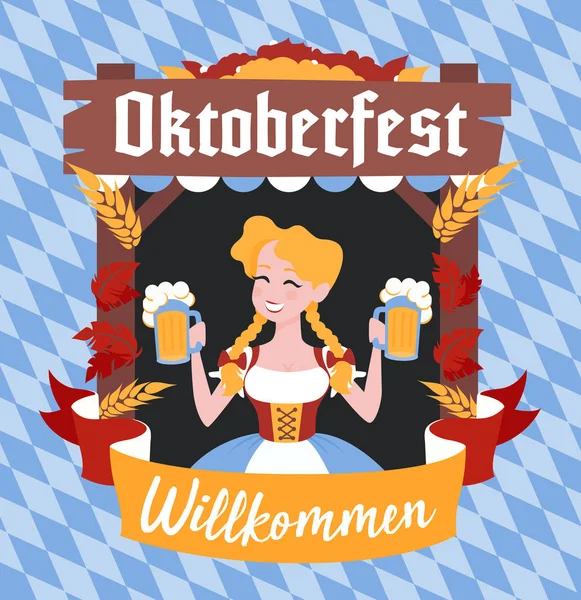Oktoberfest πανό με αστεία κινούμενα σχέδια χαρακτήρα με ένα στεφάνι — Διανυσματικό Αρχείο