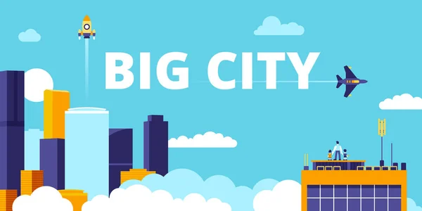 Big city városi lakás vektoros illusztráció intelligens — Stock Vector