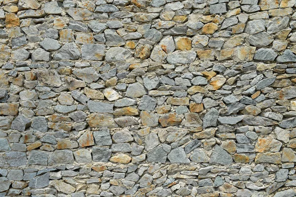 Stone Background Texture Stone Grey Brick Wall Material Close — Stock Photo, Image