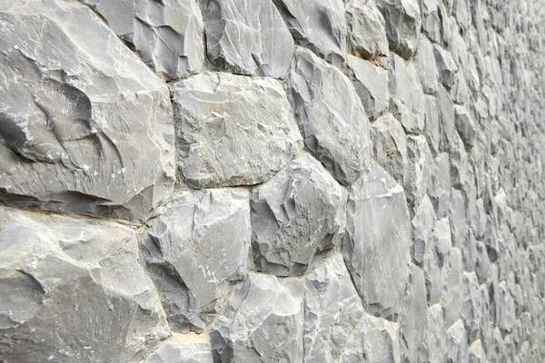 Gray Stone Wall Texture Background — Stock Photo, Image