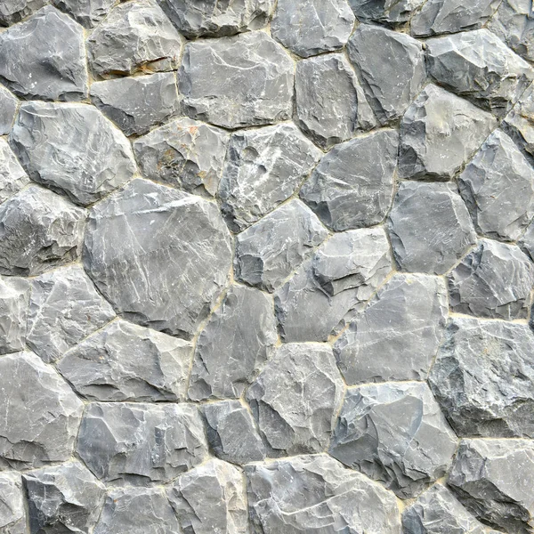 Grijze Stenen Muur Textuur Achtergrond — Stockfoto