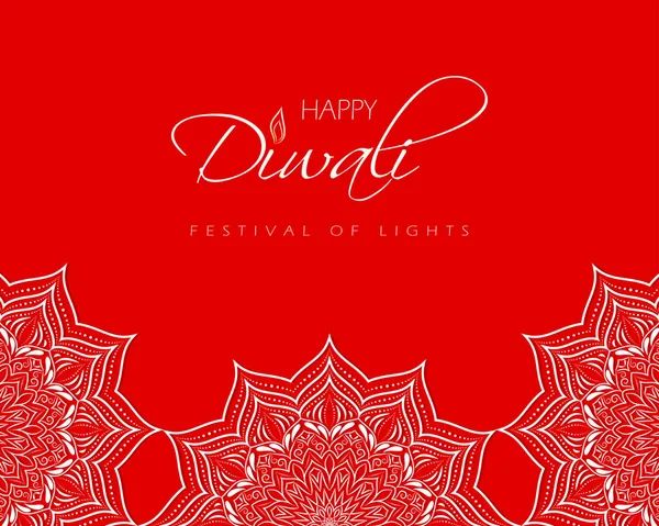 Happy Diwali design avec mandala floral . — Image vectorielle