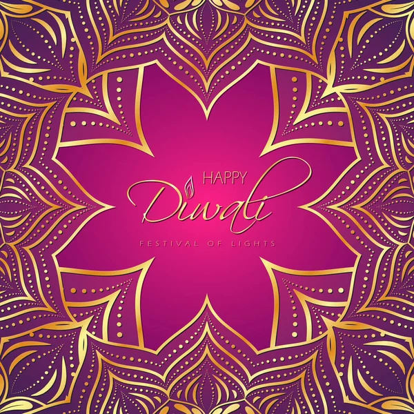 Design Happy Diwali avec cadre mandala doré. — Image vectorielle