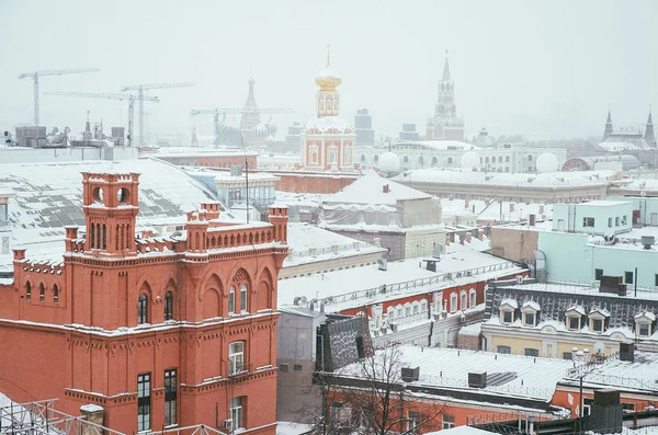 Rusya. Moskova. Moskova panoramik manzaralı merkezi çocuk dükkanı çatıdan. 11 Şubat 2018