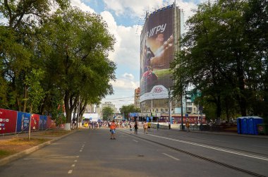 Rusya. Rostov-on-Don. Tiyatro Meydanı Rostov-on-Don'FIFA fan fest. 01 Temmuz 2018