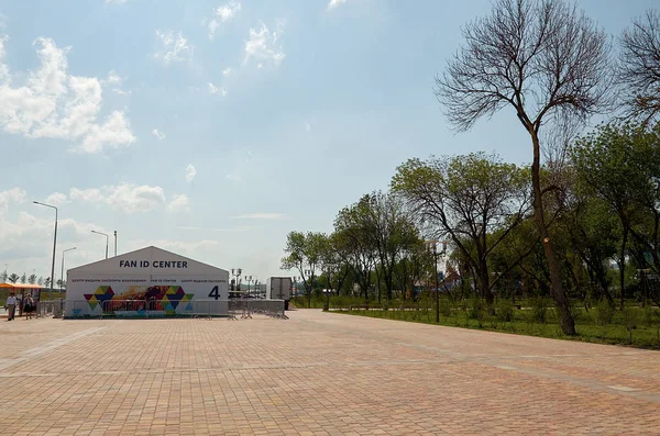 Rusko Rostov Donu Park Levoberezhny Vedle Stadionu Rostov Arena Červenec — Stock fotografie