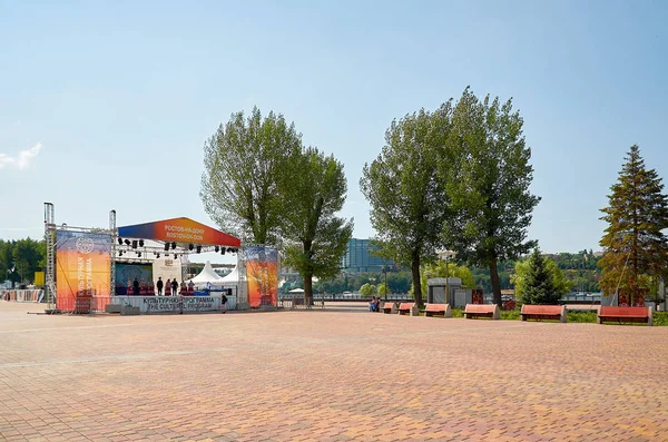 Rusko Rostov Donu Park Levoberezhny Vedle Stadionu Rostov Arena Červenec — Stock fotografie