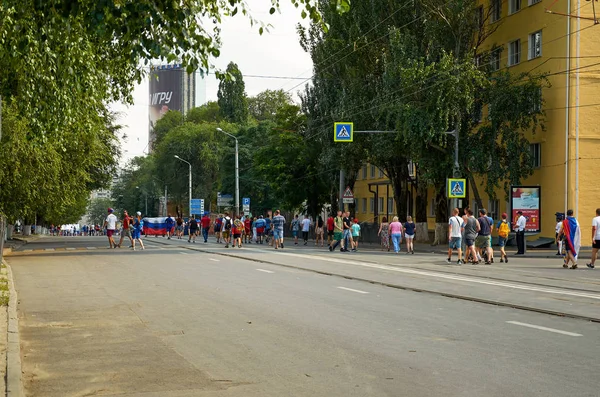 Rusya Rostov Don Tiyatro Meydanı Rostov Don Fifa Fan Fest — Stok fotoğraf