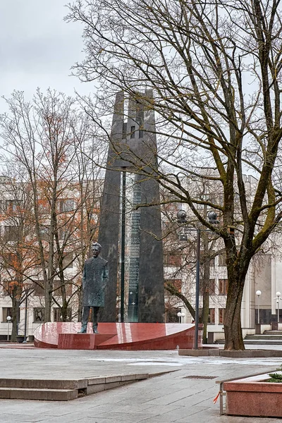 Litouwen Vilnius Monument Voor Vincas Kudirka Gidemin Straat December 2017 — Stockfoto