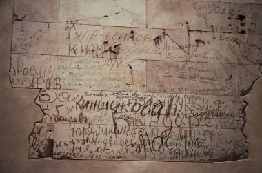 Almanya. Berlin. Sovyet askerleri de Berlin Reichstag yazıtları. 16 Şubat 2018