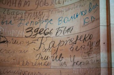 Almanya. Berlin. Sovyet askerleri de Berlin Reichstag yazıtları. 16 Şubat 2018