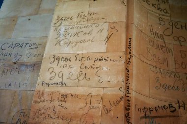 Almanya. Berlin. Sovyet askerleri de Berlin Reichstag yazıtları. 16 Şubat 2018