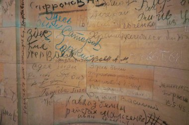 Almanya. Berlin. Sovyet askerleri de Berlin Reichstag yazıtları. 16 Şubat 2018