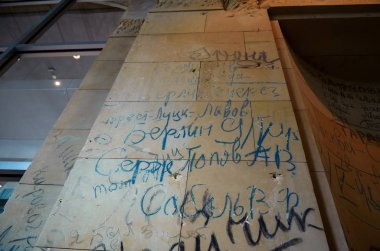 Almanya. Berlin. Sovyet askerleri de Berlin Reichstag yazıtları. 16 Şubat 2018