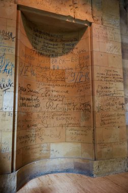 Almanya. Berlin. Sovyet askerleri de Berlin Reichstag yazıtları. 16 Şubat 2018