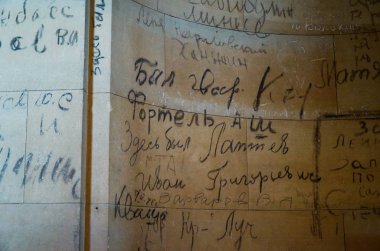 Almanya. Berlin. Sovyet askerleri de Berlin Reichstag yazıtları. 16 Şubat 2018