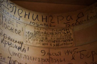 Almanya. Berlin. Sovyet askerleri de Berlin Reichstag yazıtları. 16 Şubat 2018