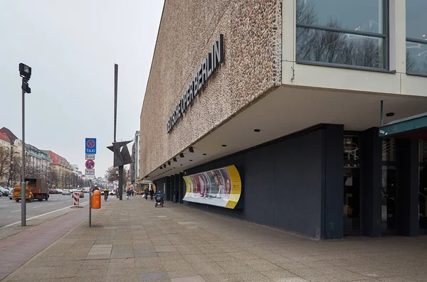 Alemania Berlín Edificio Deutsche Oper Berlín Bismarckstrasse Febrero 2018 — Foto de Stock