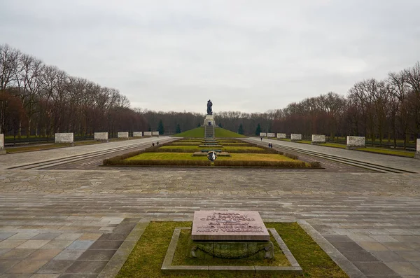 Niemcy Berlin Treptow Park Pomnik Wojownika Liberator Berlinie Lutego 2018 — Zdjęcie stockowe