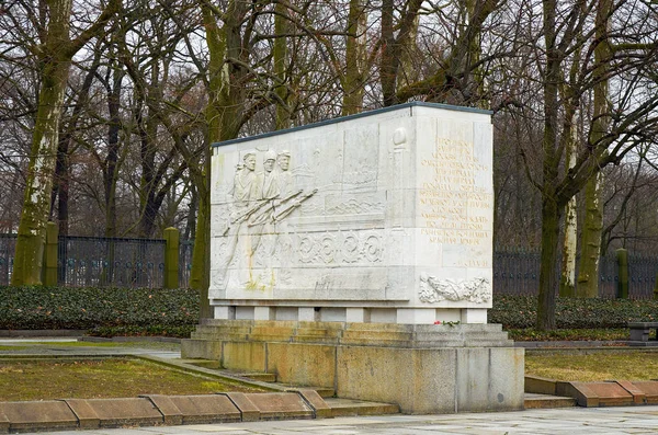 Alemania Berlín Treptow Park Berlín Febrero 2018 —  Fotos de Stock