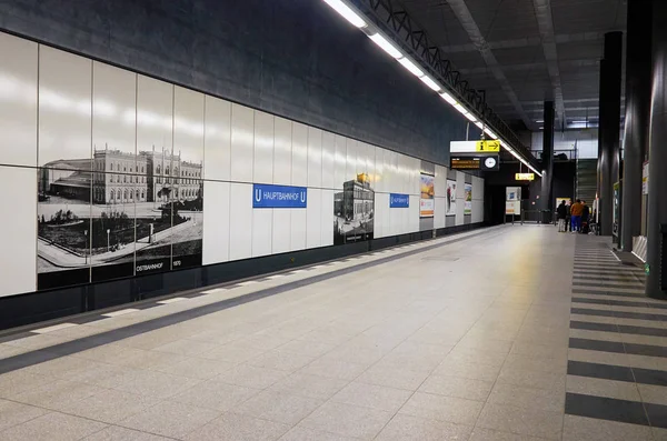 Alemanha Berlim Estação Metro Berlim Fevereiro 2018 — Fotografia de Stock