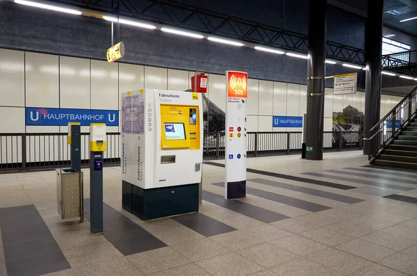 Alemania Berlín Estación Metro Berlín Febrero 2018 —  Fotos de Stock