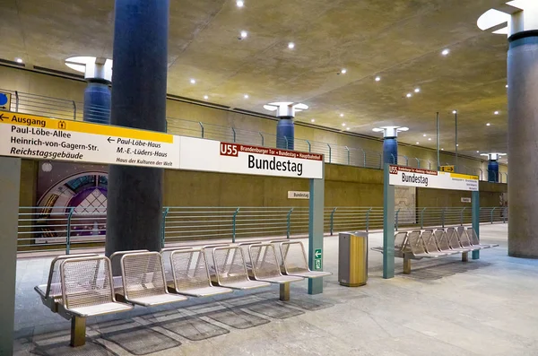 在柏林的地铁站 2018年2月17日 — 图库照片