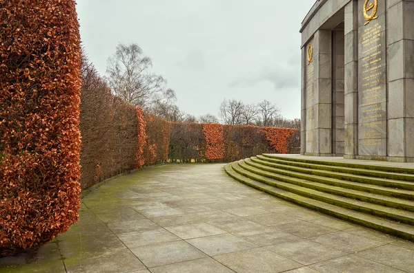 Deutschland Berlin Tiergarten Ist Ein Park Zentrum Von Berlin Februar — Stockfoto