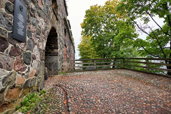 Finnország Helsinkiben Sveaborg Erőd Területe Helsinkiben 2018 Szeptember — Stock Fotó