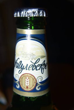 Alkolik içecekler, Rusya ve yurtdışında üretilen çeşitli bira türleri