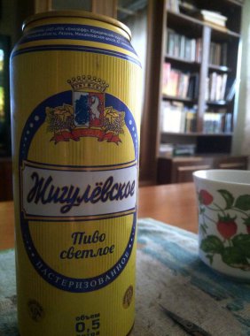 Alkolik içecekler, Rusya ve yurtdışında üretilen çeşitli bira türleri