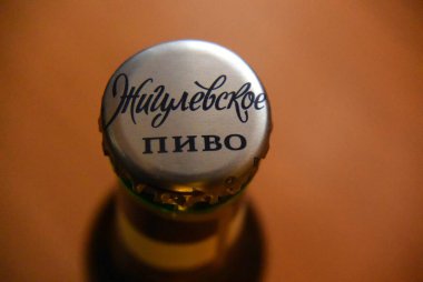 Alkolik içecekler, Rusya ve yurtdışında üretilen çeşitli bira türleri