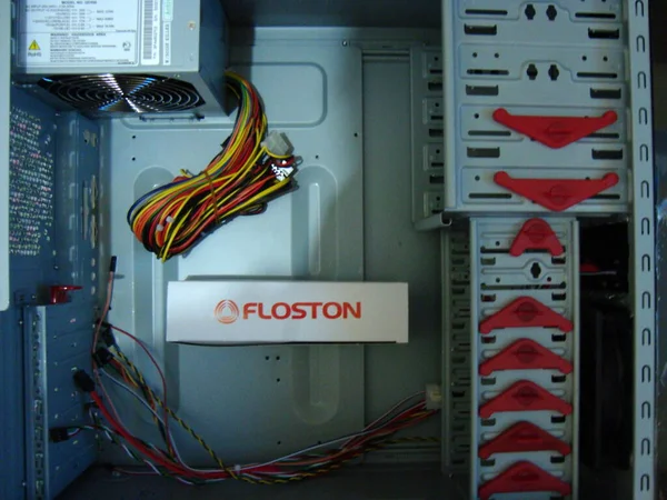 yeni bilgisayar dosyası içeriden ayarlandı