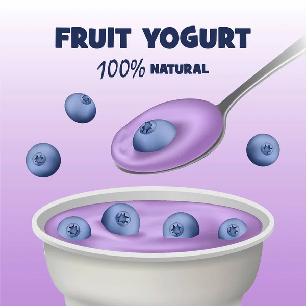 Blackberry fruit yaourt concept fond, style réaliste — Image vectorielle