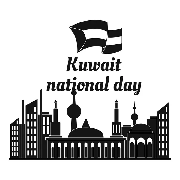 Kuwait fondo del día nacional, estilo simple — Vector de stock