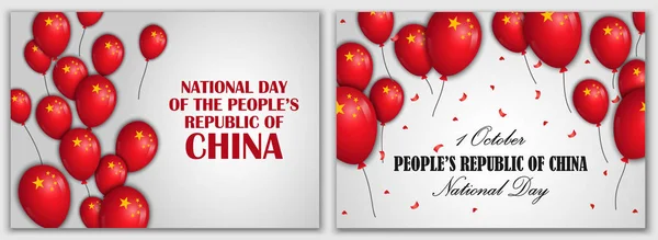 Día Nacional en China conjunto de pancartas, estilo realista — Vector de stock