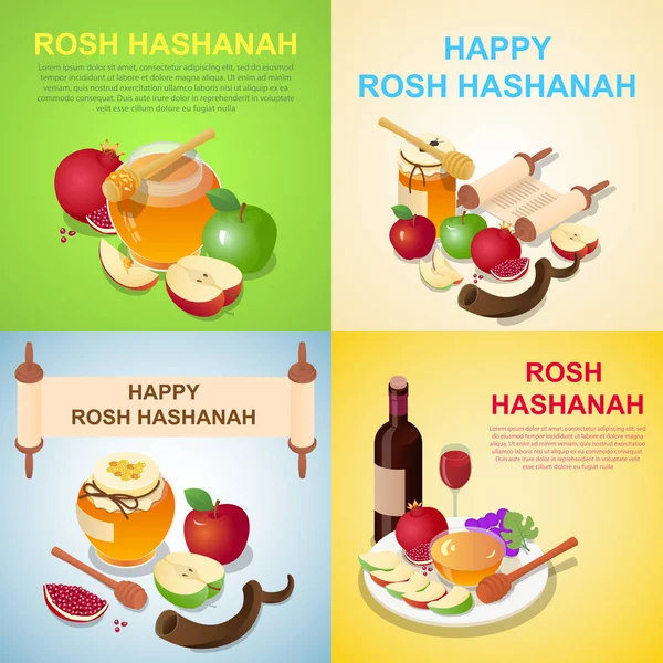 Ensemble de concept de bannière Rosh Hashanah, style isométrique — Image vectorielle