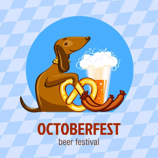 Octoberfest 맥주 축제 개념 배경, 만화 스타일 — 스톡 벡터