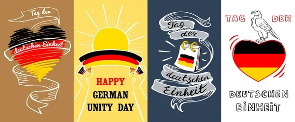 Deutschen Einheit Conjunto Banner Ilustração Desenhada Mão Conjunto Banner Vetorial — Vetor de Stock