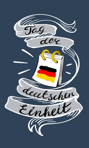 Tag der deutschen einheit banner vertical, estilo dibujado a mano — Vector de stock