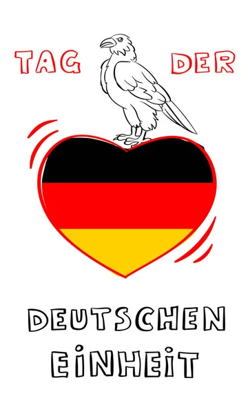 Banner vertical alemán deutschen einheit, estilo dibujado a mano — Vector de stock