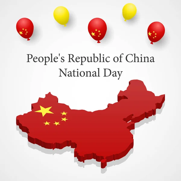 Pessoas república da China dia nacional conceito fundo, estilo isométrico — Vetor de Stock