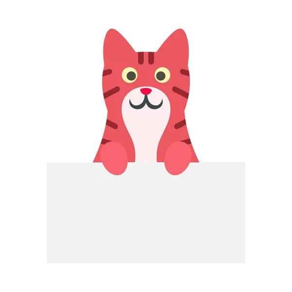 Χαριτωμένο γάτα κόκκινο εικονίδιο, επίπεδη στυλ — Διανυσματικό Αρχείο
