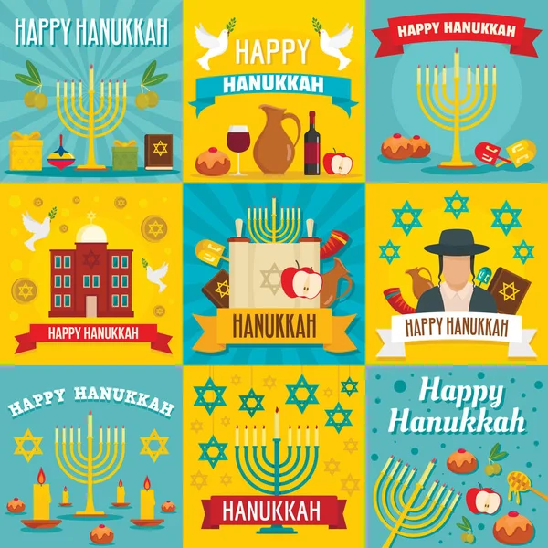 Hanukkah banner set, flat style — Stock Vector